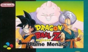 Dragon Ball - Retro Game
