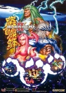 DoDonPachi II: Bee Storm