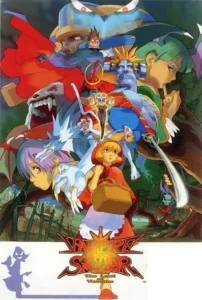 Vampire Savior: The Lord of Vampire