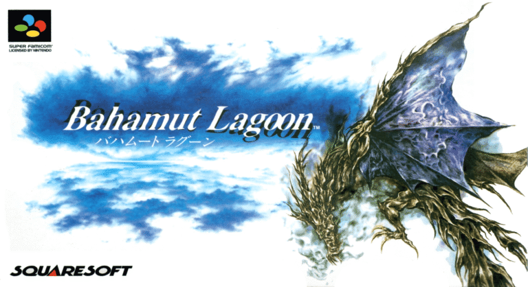 Bahamut Lagoon SNES box art