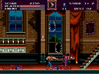 Castlevania: Bloodlines Genesis box art