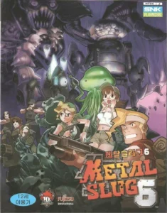 Metal Slug 6 Arcade box art