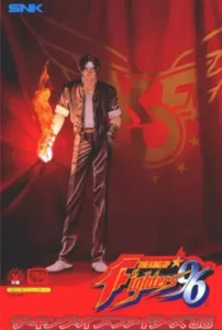 The King of Fighters '96 Arcade box art